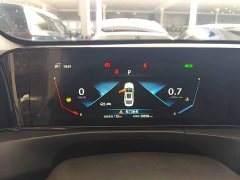 Changan Eado 2021 PLUS Blue Whale NE 1.4T GDI DCT Flagship - ფოტო 12