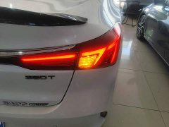 Changan Eado 2021 PLUS Blue Whale NE 1.4T GDI DCT Flagship - ფოტო 8