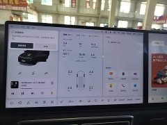 Li Auto L8 Max Intelligent Refresh Edition - ფოტო 12