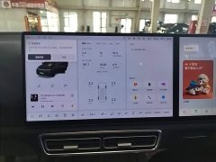 Li Auto L8 Max Intelligent Refresh Edition - ფოტო 13