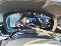 BMW 5 Series New Energy 535Le Pioneer Edition M Sport Package - ფოტო 12