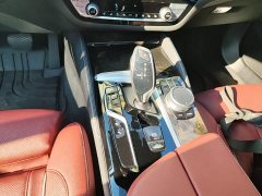BMW 5 Series New Energy 535Le Pioneer Edition M Sport Package - ფოტო 14