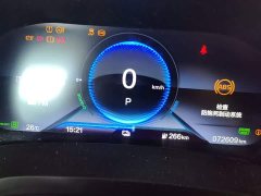 Honda Dongfeng Honda M-NV Shangchi Edition - ფოტო 12
