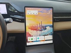 Geely Galaxy L6 2023 60km PLUS - ფოტო 13