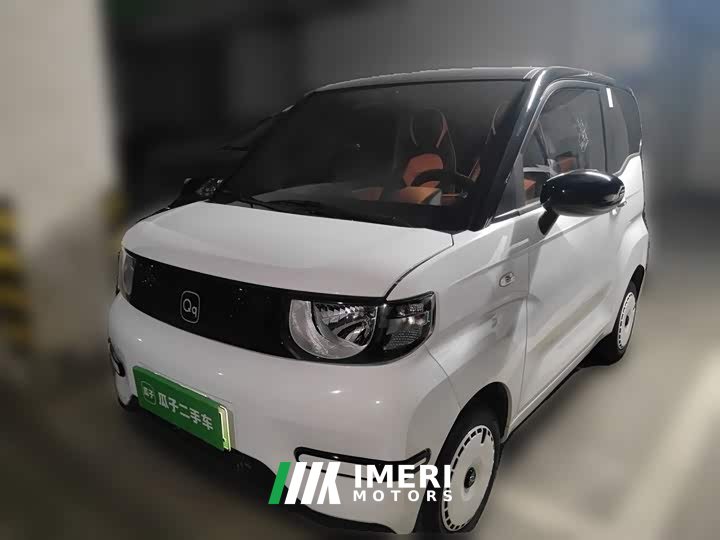 Chery QQ Ice Cream 2024 120km Milkshake - ავტომობილი ჩინეთიდან