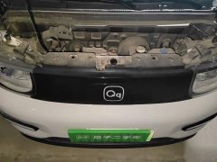 Chery QQ Ice Cream 2024 120km Milkshake - ფოტო 16