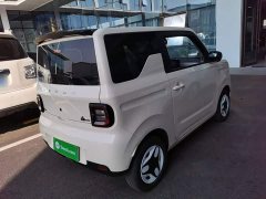 Geely Panda Mini 210km Vitality Edition - ფოტო 7