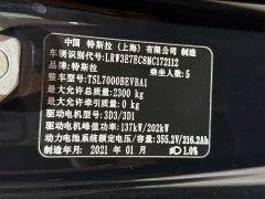 Tesla Model 3 Facelift Performance All-Wheel Drive 3D1 - ფოტო 17
