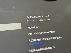 Tesla Model 3 Facelift Performance All-Wheel Drive 3D1 - ფოტო 18