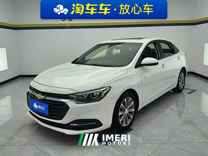 Chevrolet Cruze 320 Automatic Comfort Edition