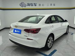 Chevrolet Cruze 2020 320 Automatic Comfort Edition - ფოტო 3