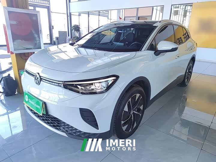 Volkswagen ID.4 CROZZ Pure Enjoyment Edition