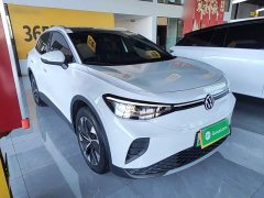 Volkswagen ID.4 CROZZ 2025 Pure Enjoyment Edition - ფოტო 4