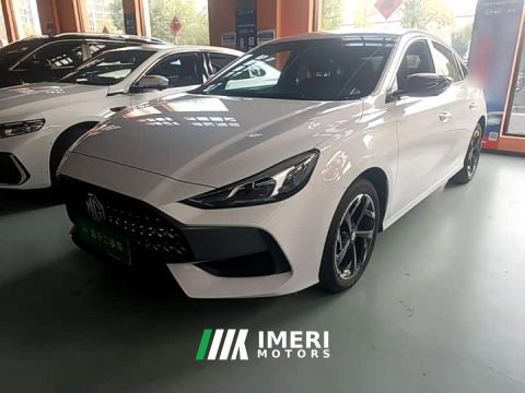 2023 MG5 300TGI DCT Trendsetter Luxury Edition