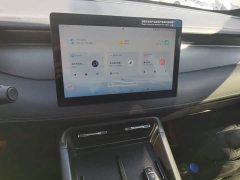 BYD Qin PLUS DM-i Smart Drive Edition 55KM Leading - ფოტო 13