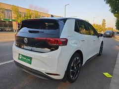 Volkswagen ID.3 Outstanding Edition - ფოტო 7