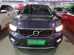 Volvo XC40 T4 AWD Smart Remote Luxury Edition - ფოტო 3