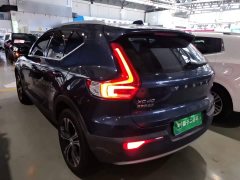 Volvo XC40 T4 AWD Smart Remote Luxury Edition - ფოტო 5