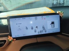 BYD Seagull Smart Driving Edition 305km Freedom Edition - ფოტო 12