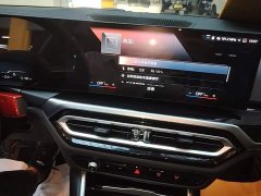 BMW i3 2022 eDrive 35 L - ფოტო 13