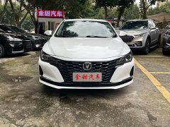 Changan Ruicheng CC Blue Whale Edition 1.5T DCT Luxury Edition - ფოტო 2