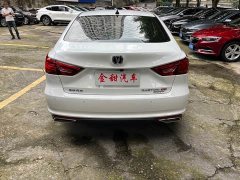 Changan Ruicheng CC Blue Whale Edition 1.5T DCT Luxury Edition - ფოტო 5
