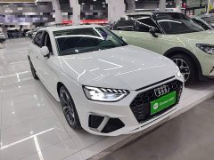 Audi A4L 2020 40 TFSI Fashion Dynamic - ფოტო 4