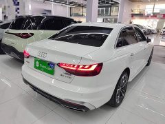 Audi A4L 2020 40 TFSI Fashion Dynamic - ფოტო 7
