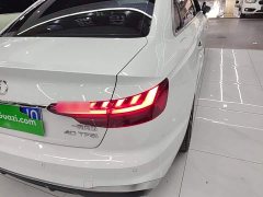 Audi A4L 2020 40 TFSI Fashion Dynamic - ფოტო 8