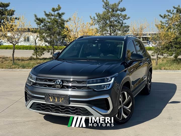 Lynk & Co Tuyue 2023 300TSI two-wheel drive full moon version