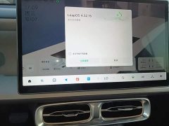 Leapmotor B10 510 LiDAR Edition - ფოტო 13