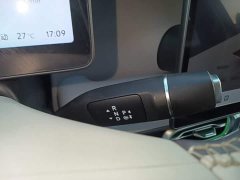Leapmotor B10 510 LiDAR Edition - ფოტო 14