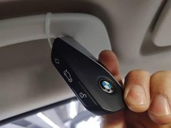 BMW X1 2024 sDrive25Li X Design Package - ფოტო 9