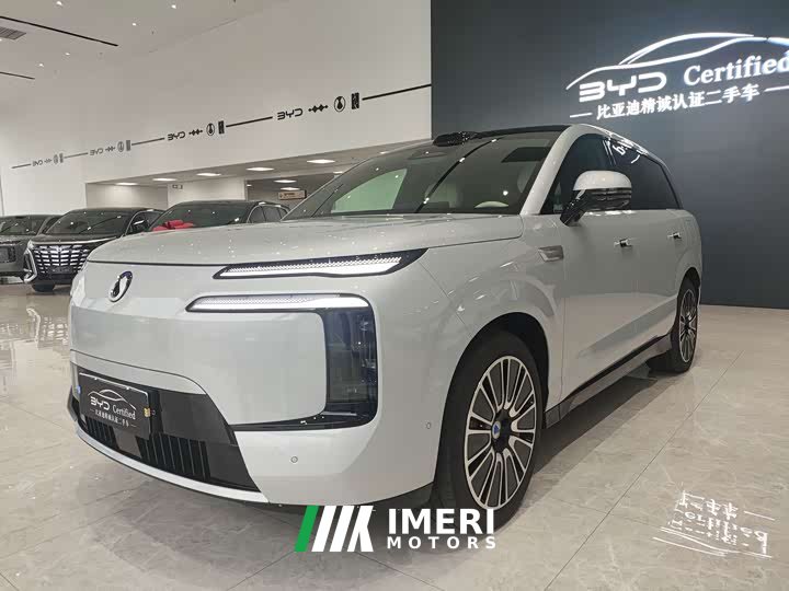Denza N8L Flagship