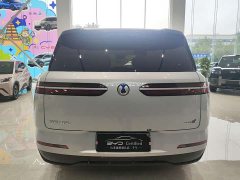 Denza BYD Denza N8L Flagship - ფოტო 6