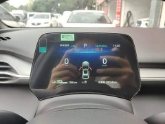 BYD e7 520 Smart Driving Edition - ფოტო 12