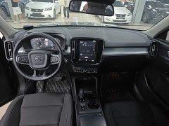 Volvo XC40 T4 AWD Smart Fashion Edition - ფოტო 10