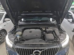 Volvo XC40 T4 AWD Smart Fashion Edition - ფოტო 20