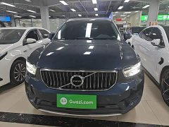 Volvo XC40 T4 AWD Smart Fashion Edition - ფოტო 3