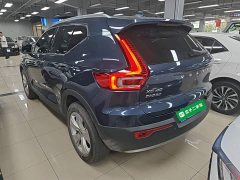 Volvo XC40 T4 AWD Smart Fashion Edition - ფოტო 5