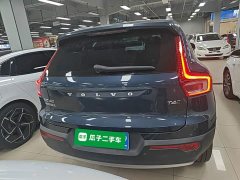 Volvo XC40 T4 AWD Smart Fashion Edition - ფოტო 6