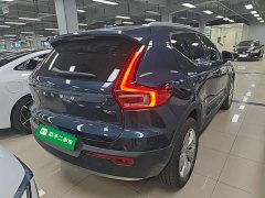 Volvo XC40 T4 AWD Smart Fashion Edition - ფოტო 7
