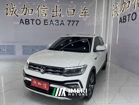 2022 Volkswagen Tujia 280TSI DSG Comfort Edition - ავტომობილი ჩინეთიდან