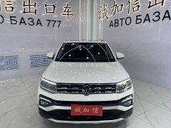 Volkswagen Tujia 280TSI DSG Comfort Edition - ფოტო 2
