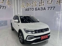 Volkswagen Tujia 280TSI DSG Comfort Edition - ფოტო 3