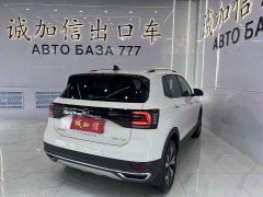 Volkswagen Tujia 280TSI DSG Comfort Edition - ფოტო 4