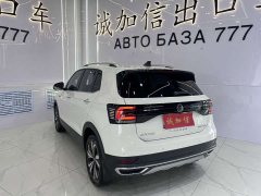 Volkswagen Tujia 280TSI DSG Comfort Edition - ფოტო 6