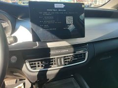 BYD Song MAX 2021 Upgraded 1.5T Automatic Luxury 7-Seater - ფოტო 13