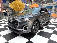 Audi Q3 35 TFSI Fashion Dynamic - ფოტო 1