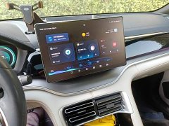 BYD Song Plus New Energy 2021 DM-i 110KM Flagship Plus - ფოტო 13